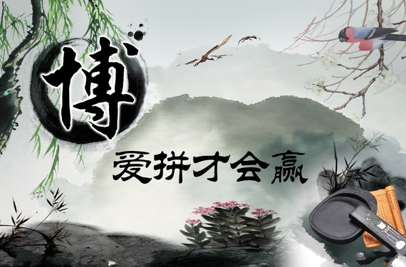 線材成型機(jī)廠家