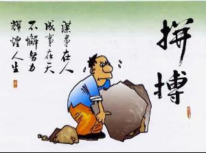 線材成型機(jī)廠家