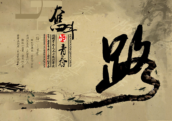 線材成型機(jī)廠家