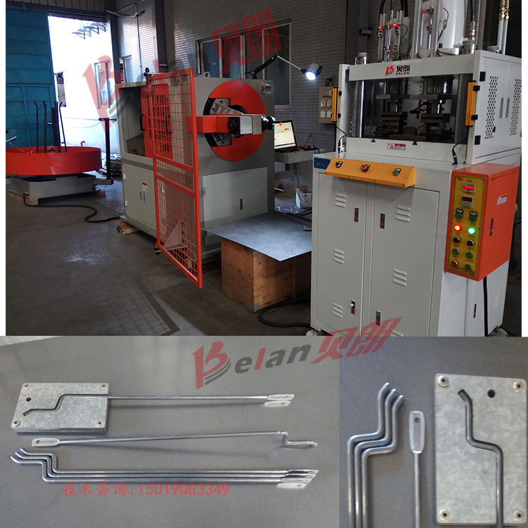 壓扁沖孔折彎組合機(jī)樣板