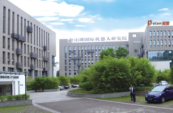 貝朗自動(dòng)化設(shè)備有限公司外景